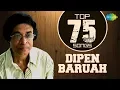 Download Lagu 75 Top songs of Dipen Baruah  | One Stop Jukebox | Moyna Kon Bidhatai | Nai Hoya Sesh |Paar Hoi Gale