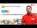 Unit 02 Variables and Operations JavaScript