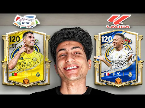 Video Thumbnail: اشترينا أغلى لاعب من كل دوري في اف سي موبايل