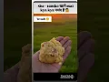 Download Lagu Koi Kami Nahin sa jaata ma 🥰🥰