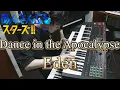 Download Lagu 【あんさんぶるスターズ！！/Eden】Dance in the Apocalypse【弾いてみた】