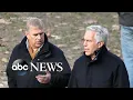 Download Prince Andrew issued a statement about Jeffrey Epstein mp4 3gp mp3 videos - waplic