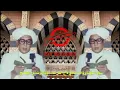 Download Lagu Abah Guru Sekumpul - syair Nurul Huda wal haq