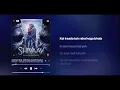 Darkhaast - Mithoon ft. Arijit Singh & Sunidhi Chauhan (Lyrics)