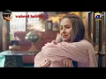 Banno - Full OST - Sahir Ali Bagga - Aima Baig - F