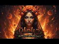 قاسم السلطان-حرامات | Cover Ai Qassem ALSultan -Haramat