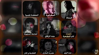 و النبي وحشتنا شادية حفله 