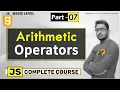 Arithmetic Operators in javascript full explanation for beginners in hindi