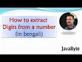 How to extract digits from a number