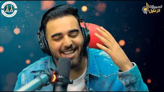 شتقتلك بدي حاكيكي يا ليل دموعي نشفا طفاك القدر اجمل ما غنى الفنان نزار حداد 2021 