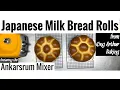Download Lagu Japanese Milk Bread Rolls using the Ankarsrum Mixer