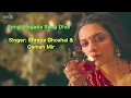 Nagada Sang Dhol | Full Song With Lyrics | Goliyon Ki Rasleela Ram-leela