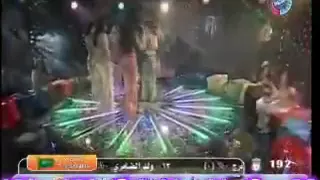 أغنيـة ألف بآء بو بايه غنوة 