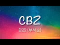 Download Lagu BSS (Seventeen) - ‘CBZ (Prime Time) [Romanized \u0026 English translate] Lyrics