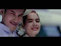 Download Lagu Bidadari Pulau Hantu