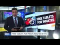 nys inmates to receive tablets