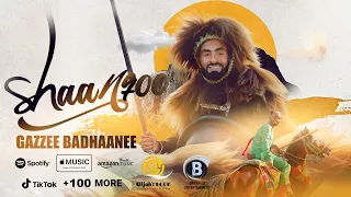 SHAANQOO Oromo Music By Gazzee Badhaanee 