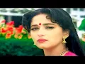 Download Lagu Dhadkane Saansein Jawani ((❤🧡90's best hindi song💞💖)) beta | Anuradha Paudwal, Pankaj Udhas