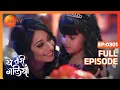 Lagu Yeh Teri Galiyan - Full Ep - 301 - Puchki, Shantanu, Hridoy, Beauty, Komila - Zee TV