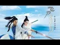 Download Lagu The legend of Flying dagger sehemu ya 8