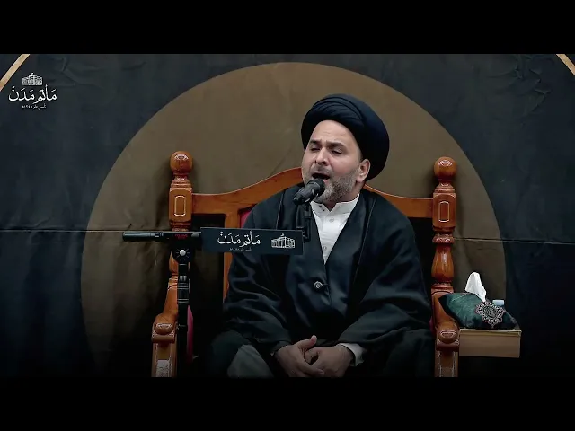 ⁣طوعة يا عمه احجيلي شصار - السيد ياسر الساري