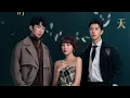 Download Lagu Parallel World (平行世界)  -  Jin Guicheng (金贵晟)| My Lethal Man OST (对我而言危险的他 OST)