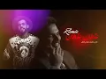 علي صابر - غلطان غلطان ( ريمكس دي جي اصيل ) | 2024 | Ali Saber - Ghaltan Ghaltan