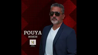 Mojeze Pouya 