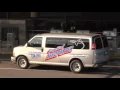Seatac Airport Shuttle Service in Olympia Seattle and Tacoma WA
