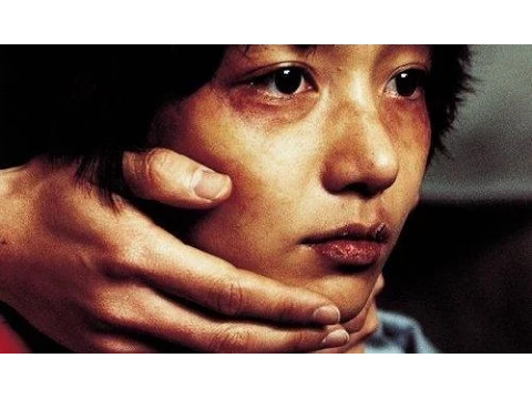 Sorum (Trailer)