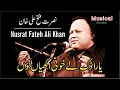 Download Lagu Yara Dak Le Khooni Akhian Nu. Ustad Nusrat Fateh Ali Khan