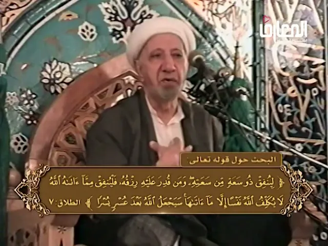 ⁣مذمّة المتوغلين في الدنيا ومدح الفقراء - الشيخ أحمد الوائلي