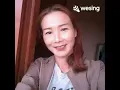 เพื่อเธอ (ReMaster)