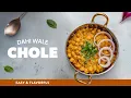 Dahi Wale Chole Restaurant Style Creamy Yogurt Curry Easy Indian Vegetarian Recipe
