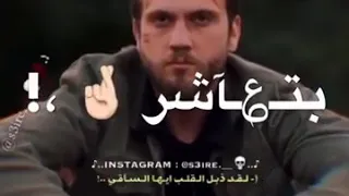 اسكت يا قلبي دانت اللي جايبلي مصايب حالات واتس 