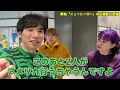 [New Hero] The behind the scenes of the MV shoot was also so cool...