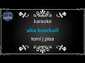 Download Lagu Dangdut klasik karaoke || no vokal || Tomi j pisa - aku kembali || dangdut klasik original