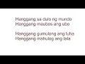 Alapaap by 6CycleMind  lyrics