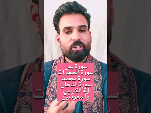 ⁣علاج التابعة للكبار