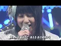 HIGH and MIGHTY COLOR - PRIDE Live at Music Station Special