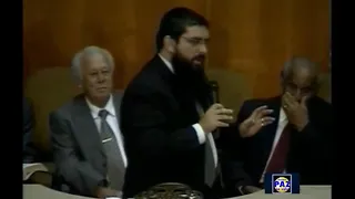 Pr. Yossef Akiva: Bartimeu