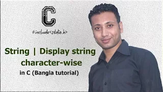 C programming Bangla Tutorial 5 184 String Display string character-wise