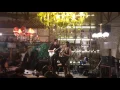 Clara Benin - Araw't Gabi