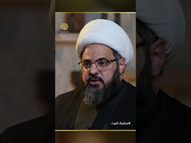 ⁣لماذا لا نشعر بقيمة النعم إلا حين  نفقدها