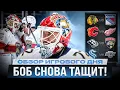 ГЕРОЙСТВА РОССИЙСКИХ ВРАТАРЕЙ / ШИКАРНЫЙ ПАТРИК КЕЙН /  БЕДАРД ТАЩИТ / ОБЗОР МАТЧЕЙ НХЛ 11.12.2025