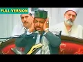 Lagu Excellent!!! Sedapnya Suara ABDURRAHMAN SADIEN Melantunkan Ayat-ayat Suci Al-Qur'an