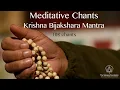 Download Lagu Meditative Chants - Krishna Bijakshara Mantra (108 chants) - Sri M