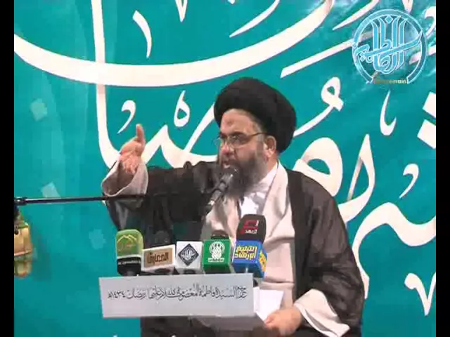 ⁣110 نصيحة السيد العلوي لشاب يطلب الزواج