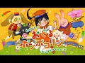 Download Lagu おどるポンポコリン (Odoru Ponpokorin) - B.B.クイーンズ / E-girls // covered by 長瀬有花