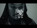 ジャパニーズマゲニーズ - 愛をもって feat. 柊人 (pro. GeG)
